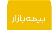 بیمه بازار از هویت بصری جدید خود رونمایی کرد