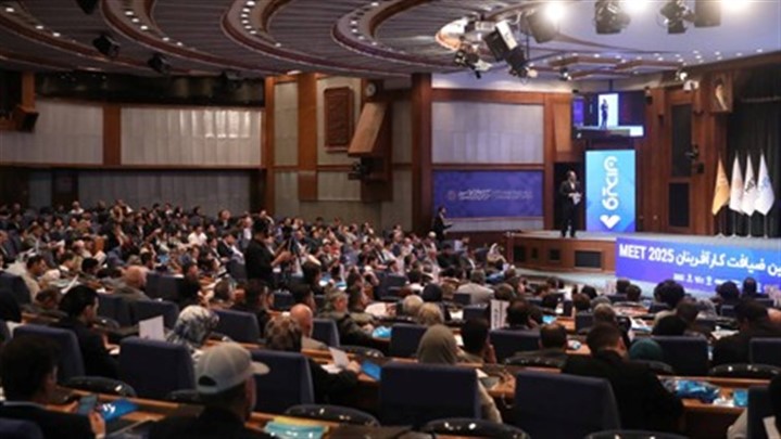 بزرگترین ضیافت کارآفرینان خاورمیانه (MEET 2025) برگزار شد