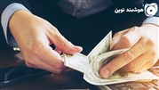 نرم افزار حسابداری آژانس هواپیمایی