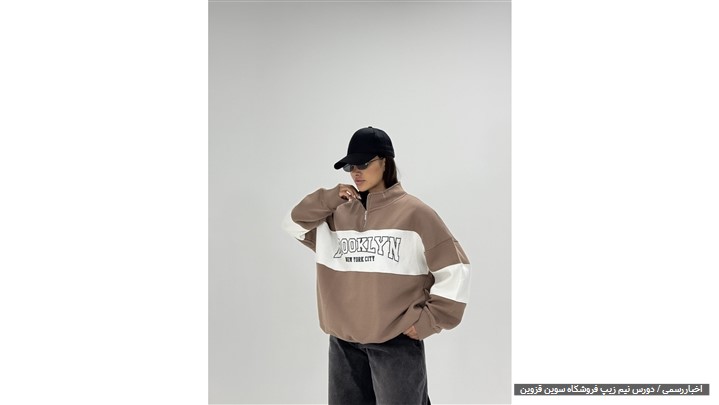 ۵ استایل شیک و راحت برای روزهای خنک پاییزی