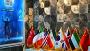 آرمانی، پیشرو در امور ثبتی آرمانی، پیشرو در امور ثبتی