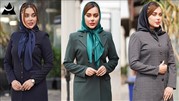 جدیدترین مدل‌های مانتو شلوار اداری برای بانوان شاغل