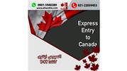 اکسپرس اینتری کانادا2022