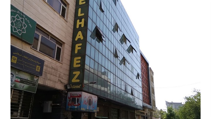 لیست هتل های تهران نزدیک سفارت آلمان لیست هتل های تهران نزدیک سفارت آلمان