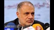  نخستین مناقصه نفتی مهرماه برگزار می‎شود