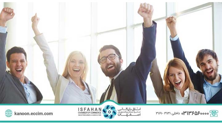 کانون مشاورین کسب و کار، پیش به سوی پولدار شدن کانون مشاورین کسب و کار، پیش به سوی پولدار شدن