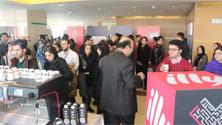 حضور قهوه ایلی در رویداد بزرگ تقاطع