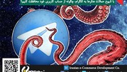 با شیوع حملات هکرها به تلگرام، چگونه از حساب کاربری خود محافظت کنیم؟