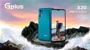 گوشی هوشمند X20 جی‌پلاس؛ سرآغاز یک جهش
