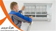 نصب کولر گازی در تهران 