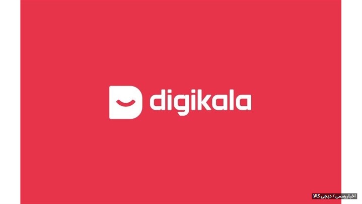 معرفی بهترین فروشگاه های اینترنتی خارج و ایران