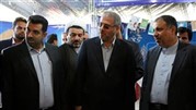 افتتاح نمایشگاه روی پوست شهر در اهواز
