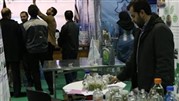 نمایشگاه عرصه محصولات پژوهش علم و فناوری در البرز