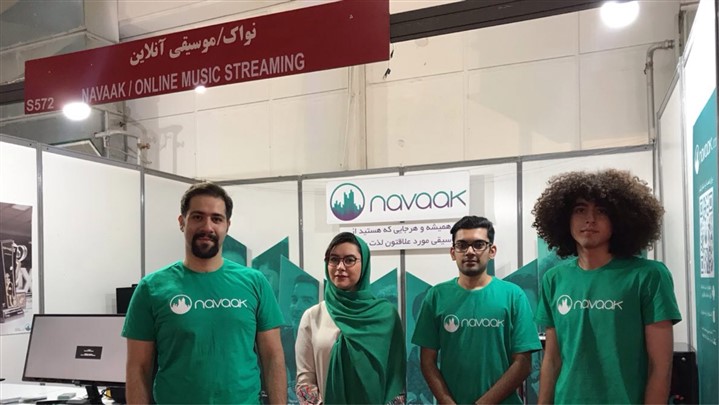 نواک، لذت شنیدن موسیقی  نواک، لذت شنیدن موسیقی