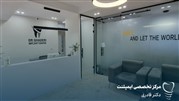 کلینیک دندانپزشکی  مرکز ایمپلنت و زیبایی دندان