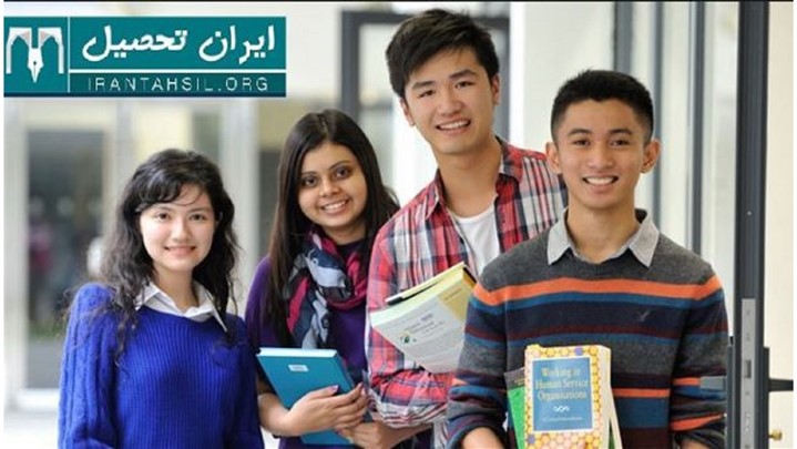 مشاوره تحصیلی انتخاب رشته آنلاین مشاوره تحصیلی انتخاب رشته آنلاین