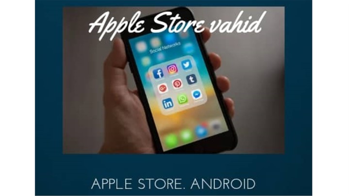 خرید، فروش و تعمیرات تخصصی انواع برند تلفن همراه خرید، فروش و تعمیرات تخصصی انواع برند تلفن همراه