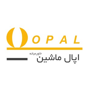 اپال ماشین خاورمیانه