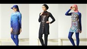 فیزا رقیبی تازه نفس به بازار لباس شنا عرضه کرد