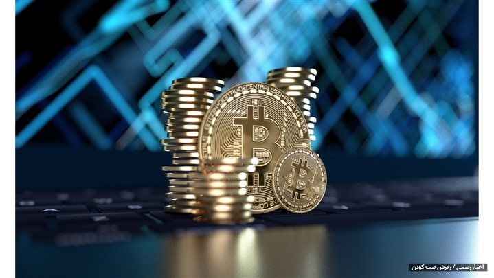 قیمت بیت کوین از قیمت 47700 دلار خود به 43030 دلار کاهشیافته است. قیمت بیت کوین از قیمت 47700 دلار خود به 43030 دلار کاهشیافته است.