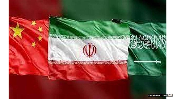 توافق ایران و عربستان و تغییرات قیمت مسکن آری یا خیر؟ توافق ایران و عربستان و تغییرات قیمت مسکن آری یا خیر؟