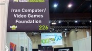 معرفی بازی‌های ایرانی در عرصه جهانی توسط بنیاد ملی بازی های رایانه ای