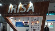 ایریسا، بازوی آی.تی و اتوماسیون صنعت فولاد در نمایشگاه الکامپ