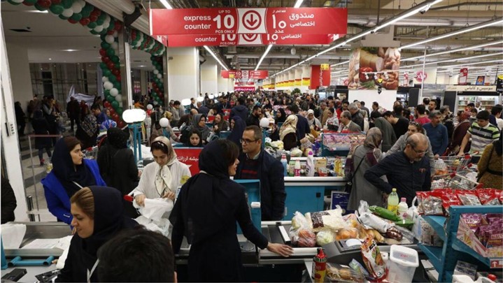 بزرگ‌ترین شعبه هایپراستار در مجتمع ایران‌مال افتتاح شد