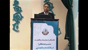 مدیر ارس مدیر عملگرای اقتصاد مقاومتی شد