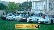 اجاره خودرو ارزان در تهران