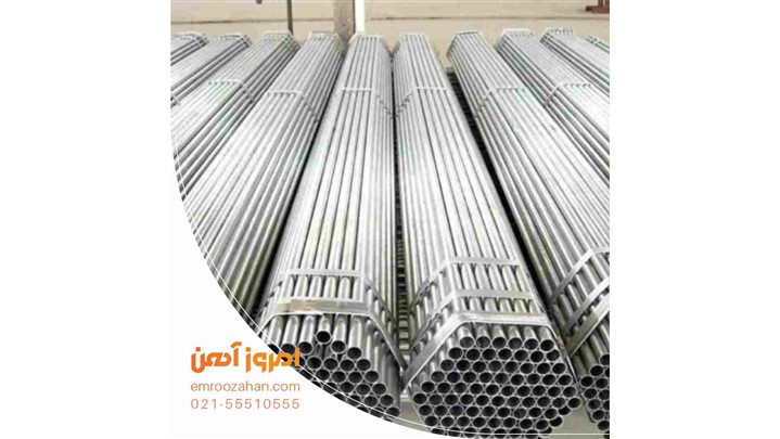 عوامل موثر بر قیمت لوله گالوانیزه