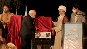 پنج اثر طلای میناکاریشده از گروه طلاوجواهر محمود، رونمایی شد پنج اثر طلای میناکاریشده از گروه طلاوجواهر محمود، رونمایی شد