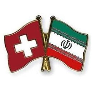 اتاق بازرگانی ایران و سوئیس