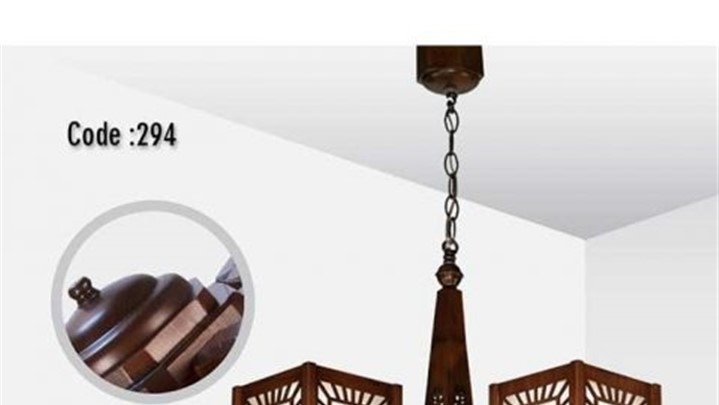 لوستر چوبی ارزان