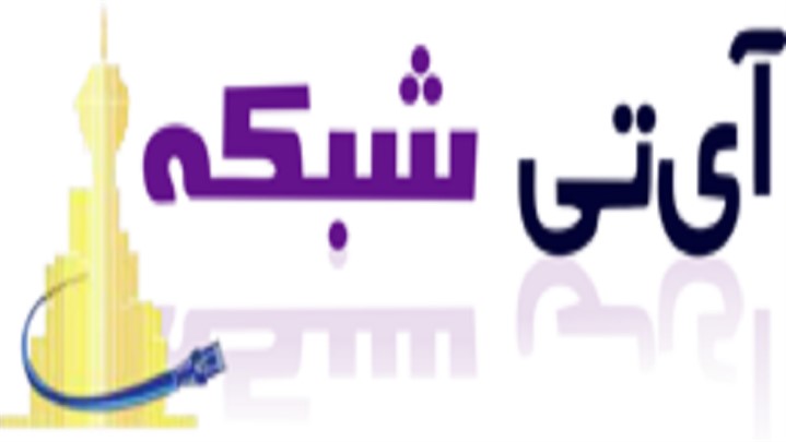 سوئیچ سیسکو سوئیچ سیسکو
