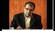 پیام وزیر بهداشت به مناسبت روز بهورز