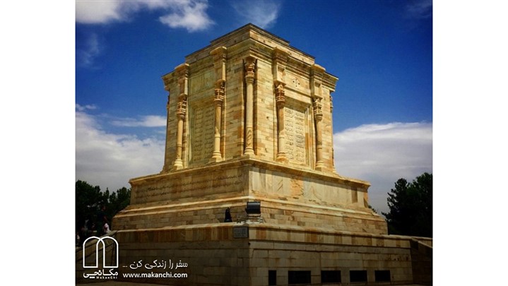 فهرستی از جاذبه‌ها و اماکن دیدنی مشهد، شیراز و کیش