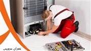 تعمیر یخچال در تهران 