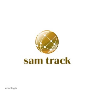 Sam track