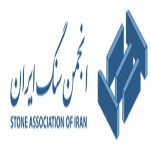 انجمن سنگ ایران