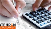دوره آموزش حسابداری ویژه اشتغال به کار با اعطای مدرک فنی و حرفه‌ای