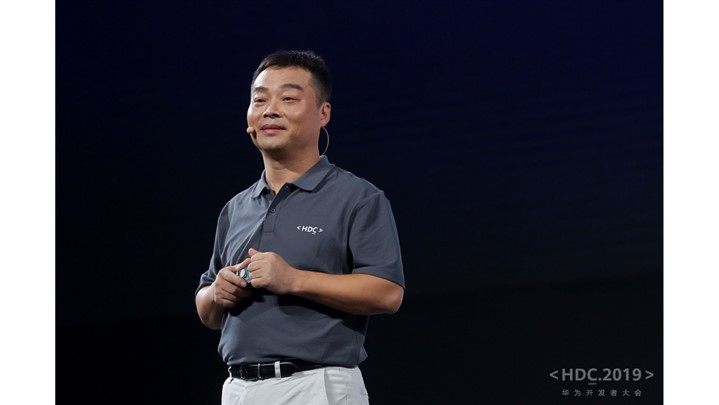 کنفرانس توسعه دهندگان هوآوی برگزار شد 