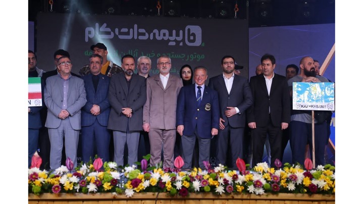 بیمه دات کام، حامی مسابقات جهانی مستر یونیورس در رامسر + نفرات برتر و جوایز