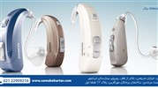 سمعک برتر بهترین مرکز ارزیابی شنوایی در ایران