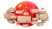 آیا واردات کالا از چین برای همه مناسب است؟