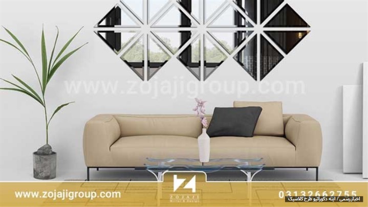آینه دکوراتیو طرح کلاسیک آینه دکوراتیو طرح کلاسیک