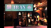 حضورایران در نمایشگاه فیتور 2017 اسپانیا