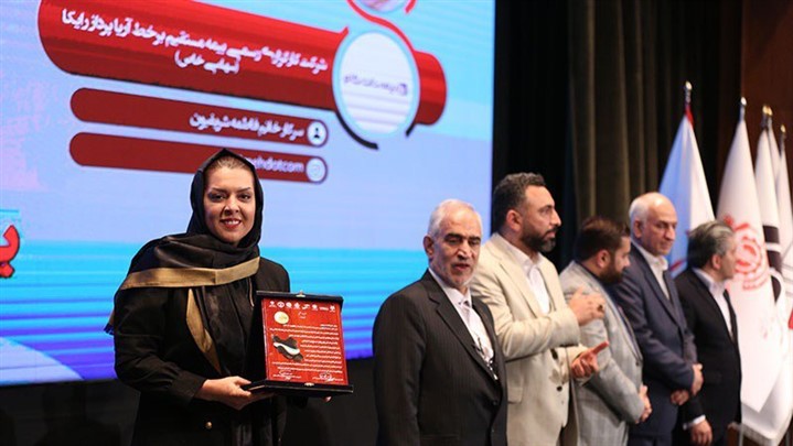 نام بیمه دات کام در میان یکصد برند ملی می درخشد