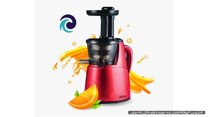 مشاوره خرید لوازم خانگی و جهیزیه از فروشگاه آنلاین لوازم خانگی بانه سولین