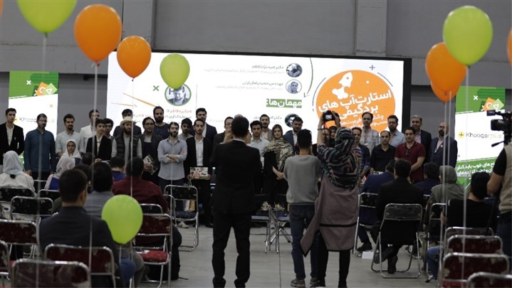 اولین «پست بُردگیم ویکند» ایران در تی‌هاب خاتمه یافت